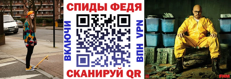 АМФ 98% наркота Ковров