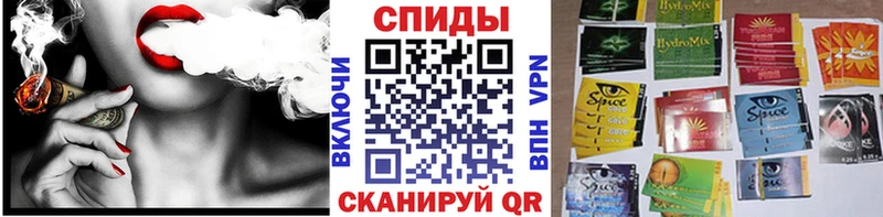 где купить наркотик  Ковров  Бутират 99% 