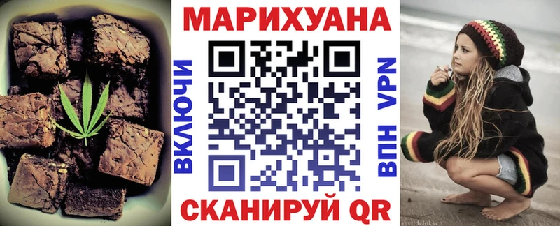 Печенье с ТГК конопля  кракен сайт  площадка формула  Ковров 