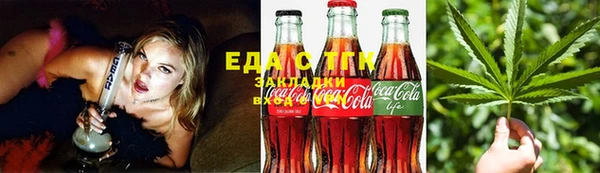 Альфа ПВП Вязники