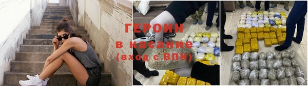 мет Вязьма