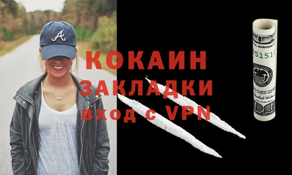 круглые Горнозаводск