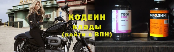 Альфа ПВП Горно-Алтайск