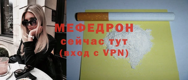 дурь Вяземский