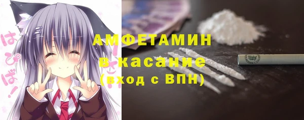 круглые Горнозаводск
