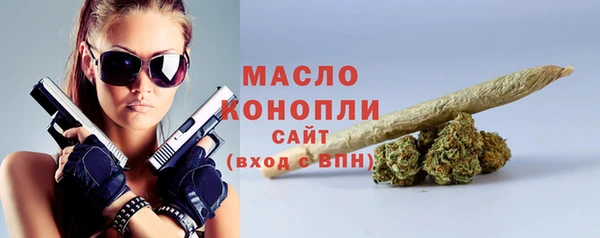 Альфа ПВП Горно-Алтайск