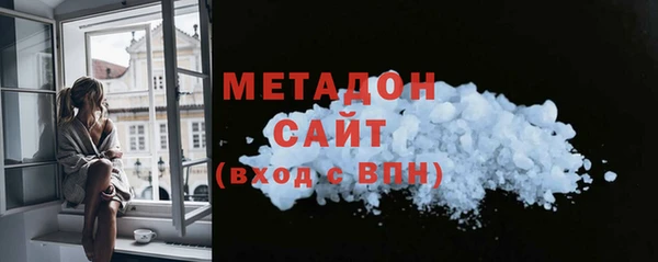 Альфа ПВП Вязники