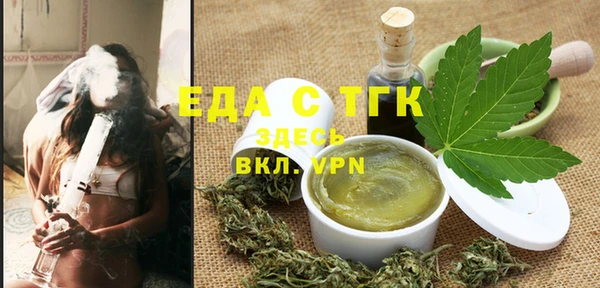 Альфа ПВП Вязники
