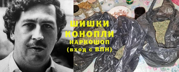 мет Вязьма