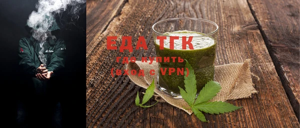 дурь Вяземский