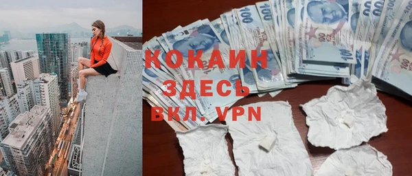 круглые Горнозаводск
