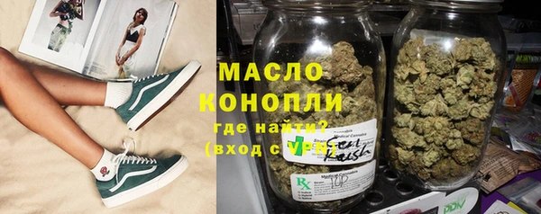 круглые Горнозаводск