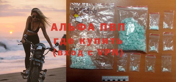 дурь Вяземский