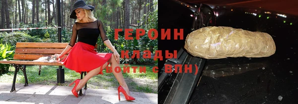 Альфа ПВП Горно-Алтайск