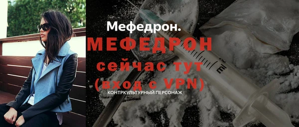 круглые Горнозаводск