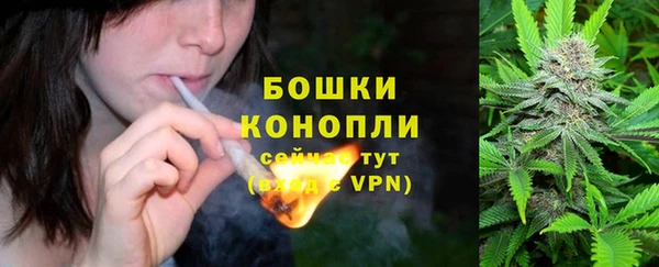 кокаин премиум Горняк
