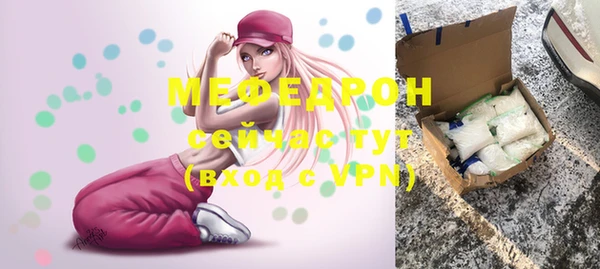 дурь Вяземский