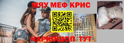 марки lsd Будённовск