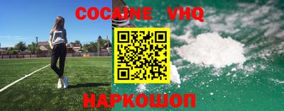 ПСИЛОЦИБИНОВЫЕ ГРИБЫ Бийск