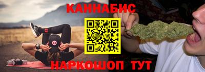 ПСИЛОЦИБИНОВЫЕ ГРИБЫ Бийск