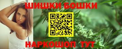 прущий лед Берёзовский