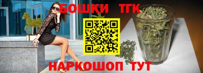 прущий лед Берёзовский