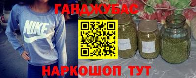прущий лед Берёзовский