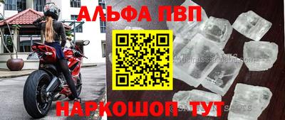 мяу мяу мука Бузулук