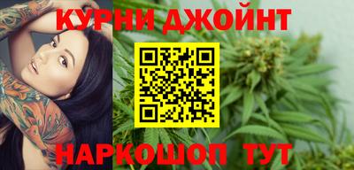 jwh Дубна