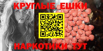 стаф Беслан