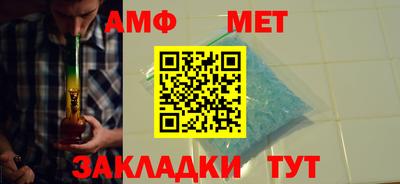 ПСИЛОЦИБИНОВЫЕ ГРИБЫ Бийск