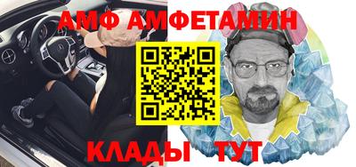 мяу мяу мука Бузулук