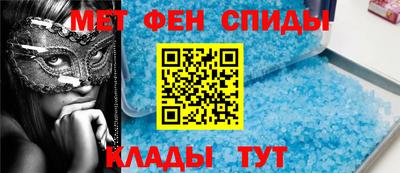 стаф Беслан