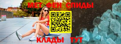 индика Бугуруслан