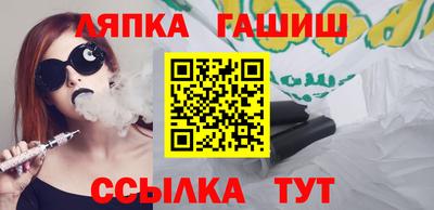 индика Бугуруслан