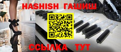 прущий лед Берёзовский
