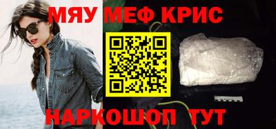 MDMA Premium VHQ Донской