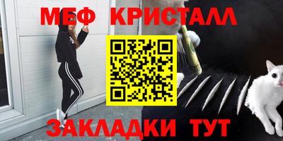 ПСИЛОЦИБИНОВЫЕ ГРИБЫ Бийск